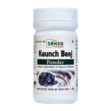 sansu-krounch-beej-powder